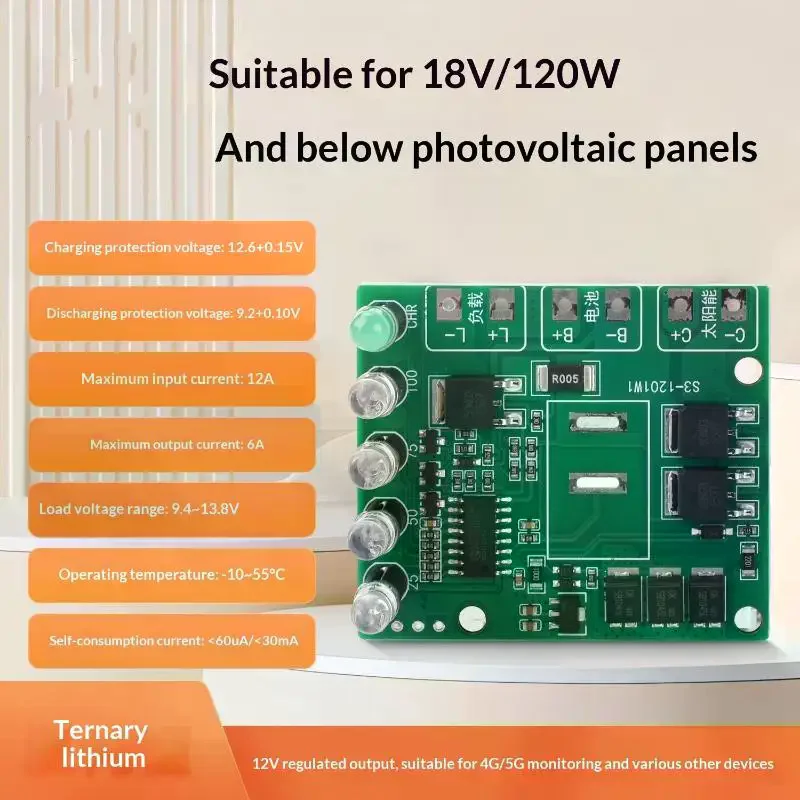 1 Pc 12V 12A Solar Controller Ternary Lithium Iron Battery Charger Module Charging Board for Panel & Off Grid System