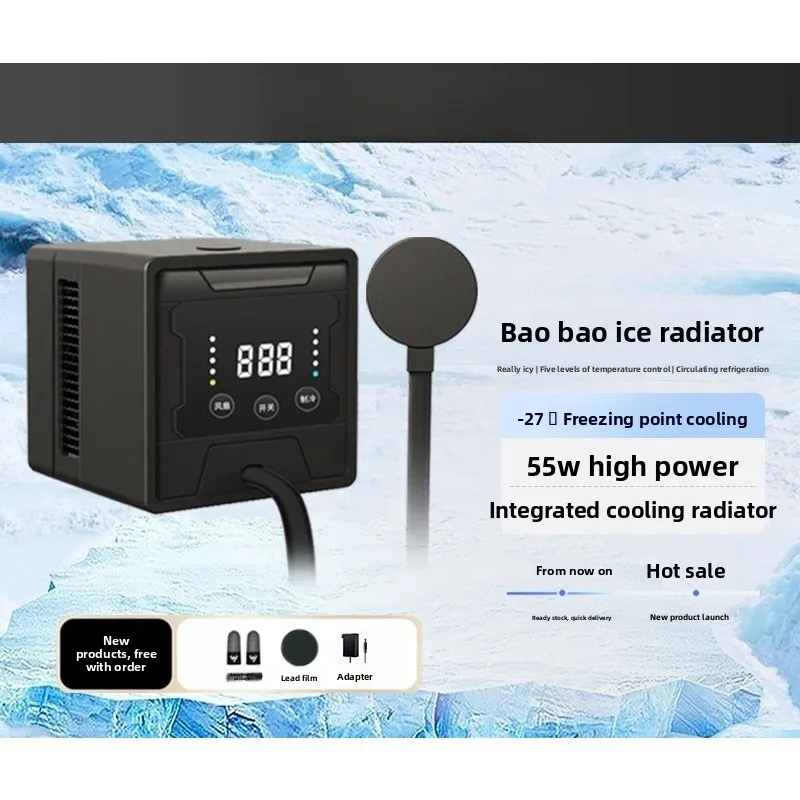Mobile phone water-cooled radiator special for live broadcast Apple mobile phone cooling artifact mute applicable game