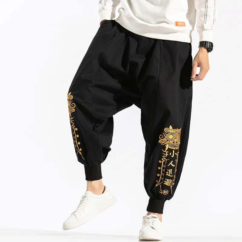 Shaolin Monk Kung Fu Martial Arts Pants Wushu Bloomers Buddha Buddhist Zen Lay Meditation Trousers Kung Fu Running Pants