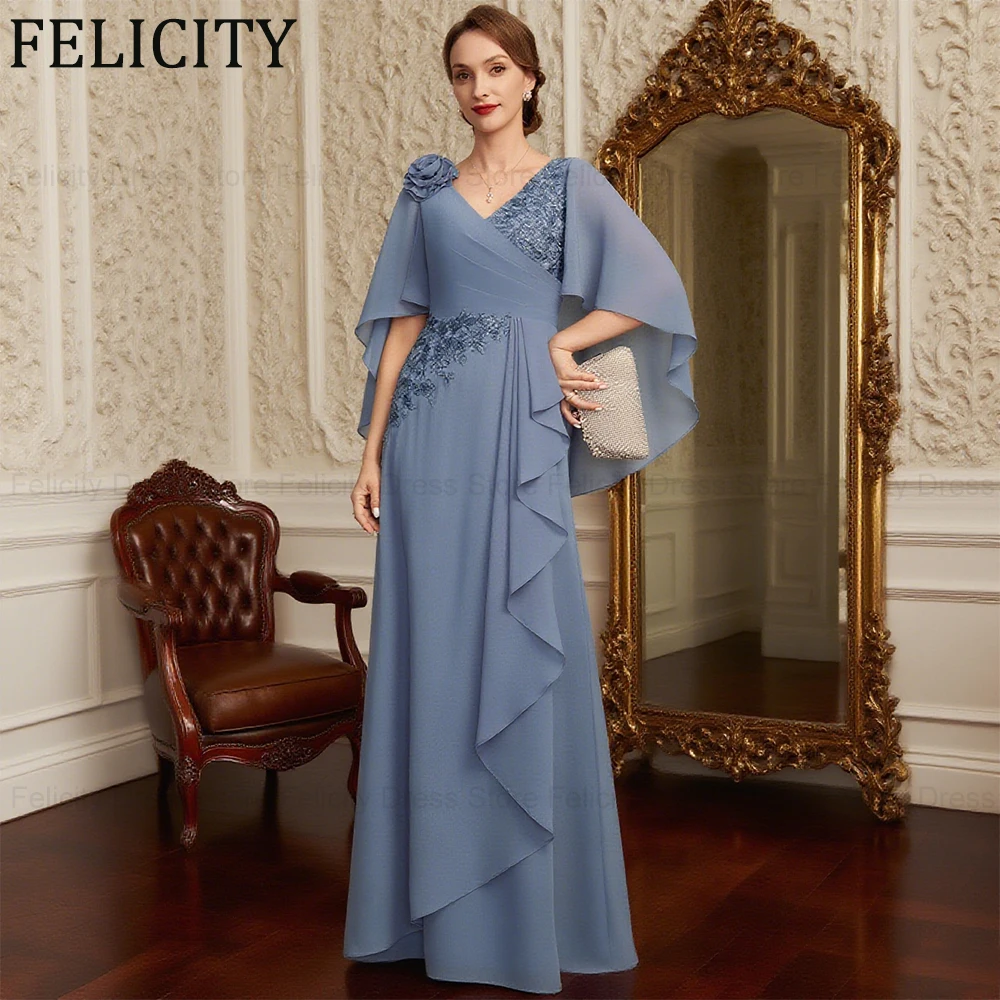 

FELICITY Изысканное платье для матери невесты по индивидуальному заказу, трапециевидное платье с 3D цветочной аппликацией и блестками, свадебное платье для гостей, вечернее платье
