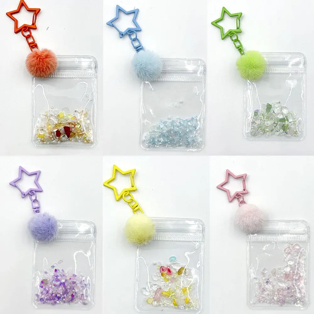 Cute Mini Transparent Bag Keychain Outdoor Display Bag Star Hairball Doll Bag Keyring Storage Bag PVC Pendant Collection Pouch