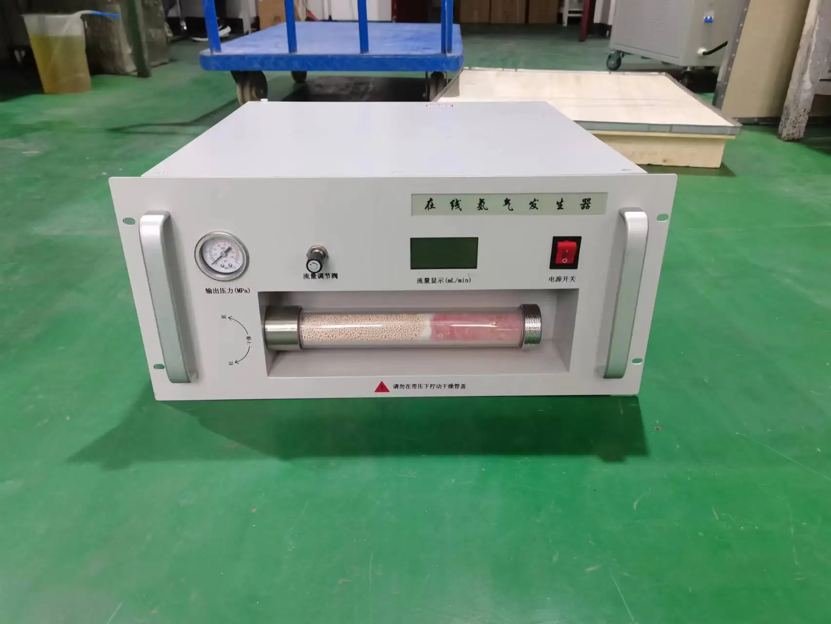 Cabinet Design VOC Analyzers Use Rack Hydrogen Generator