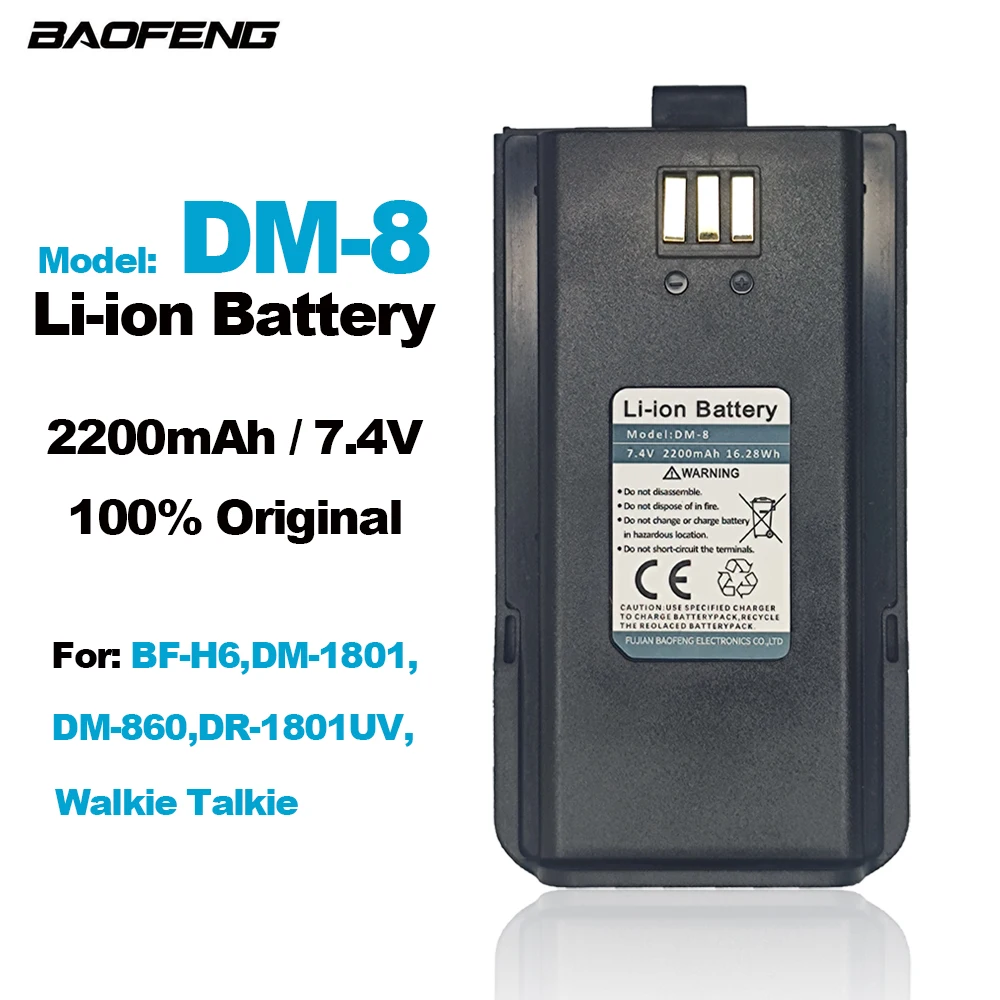 

BAOFENG Walkie Talkie DM-1801 BF-H6 Original Li-ion Battery DM-8 2200mAh 7.4V DR-1801UV DM-860 Two Way Radio Extra Battery Parts