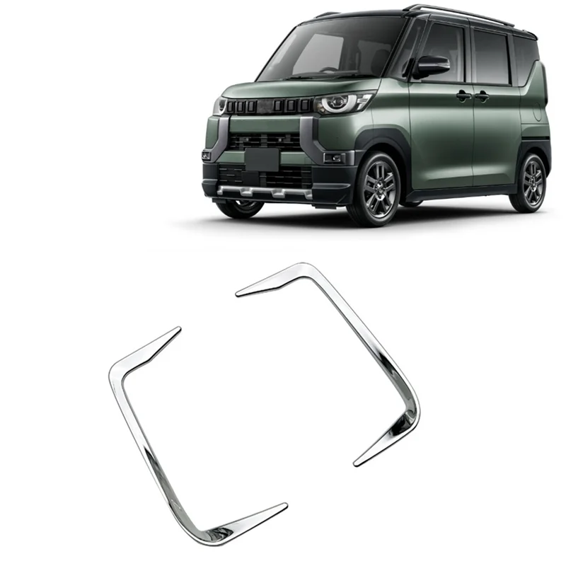 

For Mitsubishi Delica Mini 2023 Rear Bumper Tail Light Cover Fog Lamp Cover Trim Decorative Replacement