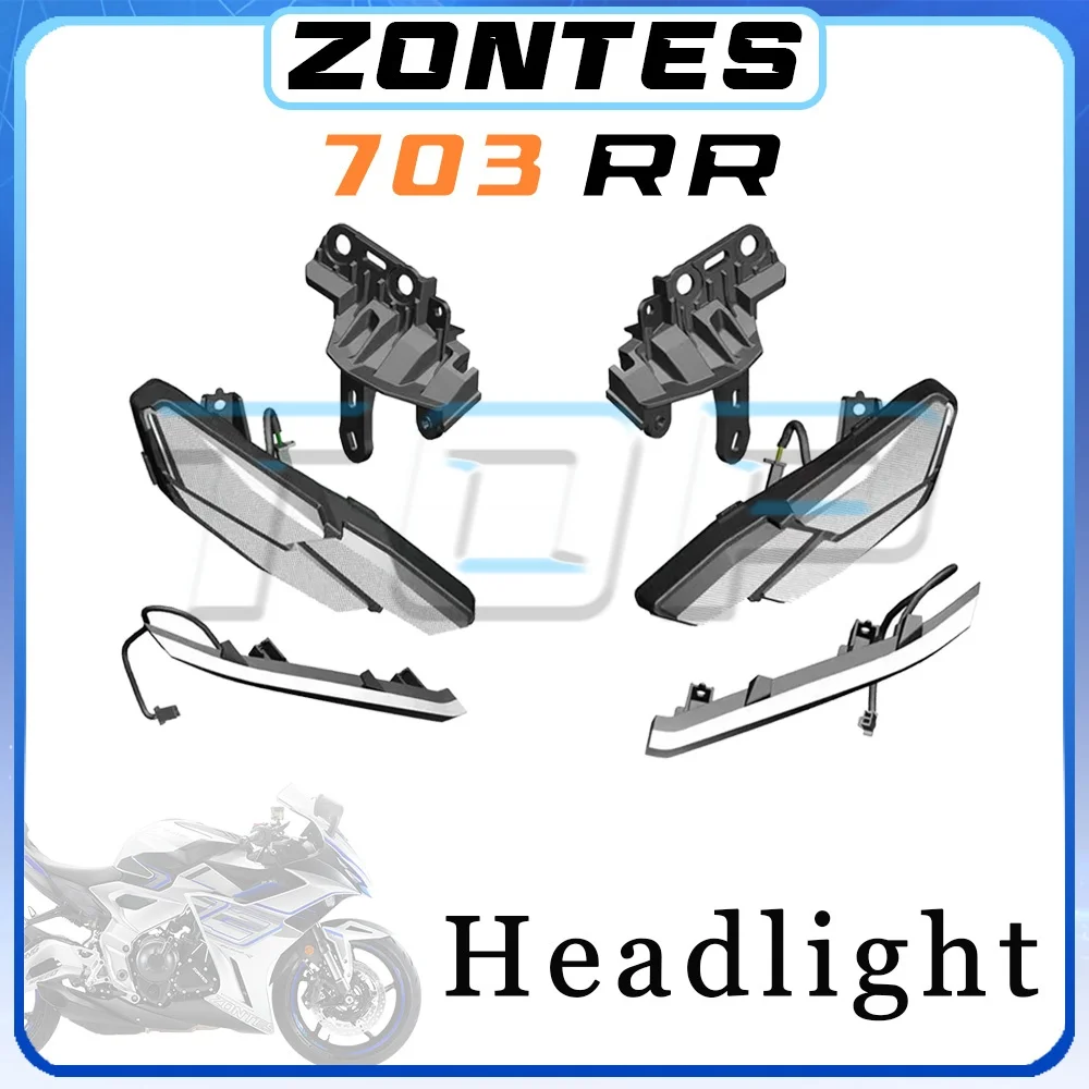 

Position lights daytime running lights headlight brackets ZONTES 703RR headlights 703 RR RR 703