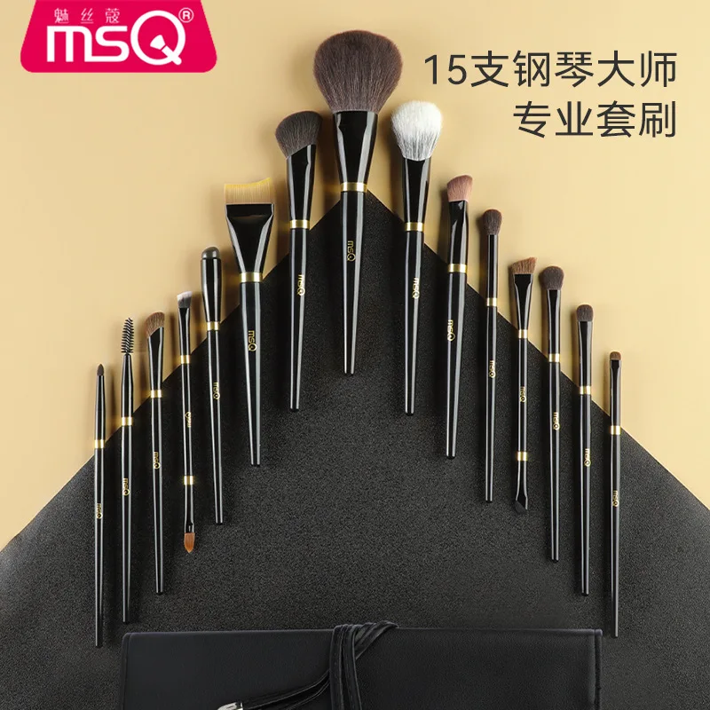 

Профессиональный набор кистей для макияжа Piano Master 15, основа для теней для век, румяна, рассыпчатая кисть для пудры, кисть для ресниц из шерсти животных, косметические кисти