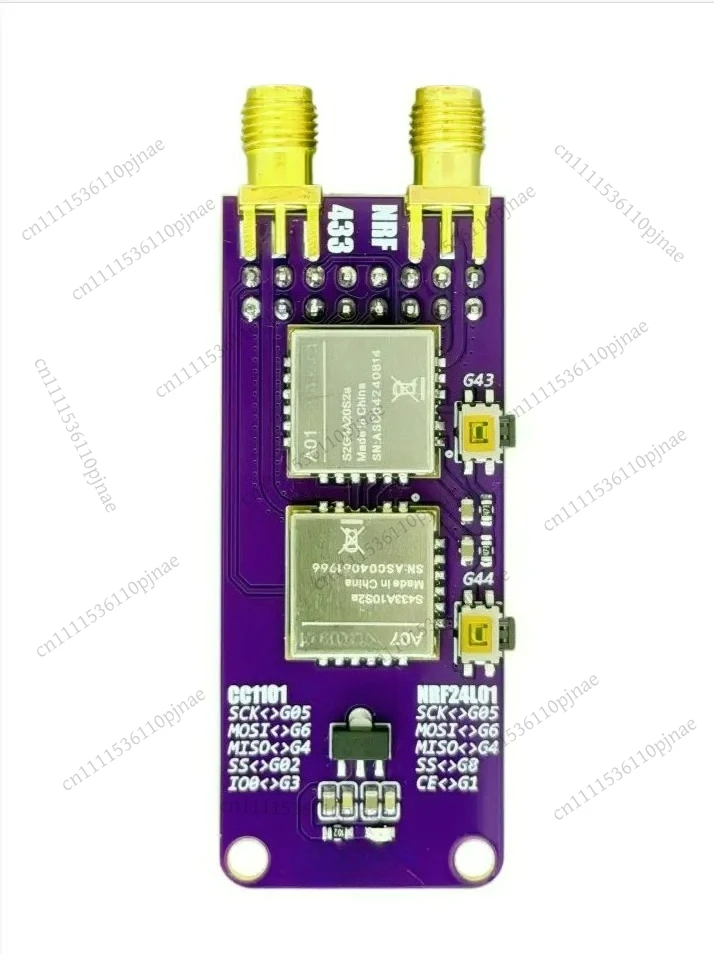For M5Stack stick S3 CC1101 and NRF24L01 accessories, 2 buttons have been added to facilitate user expansion of functions