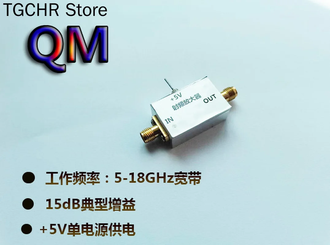 

5-18G Broadband Power Amplifier C, X, KU Power Amplification Microwave Power Amplifier Broadband Amplification