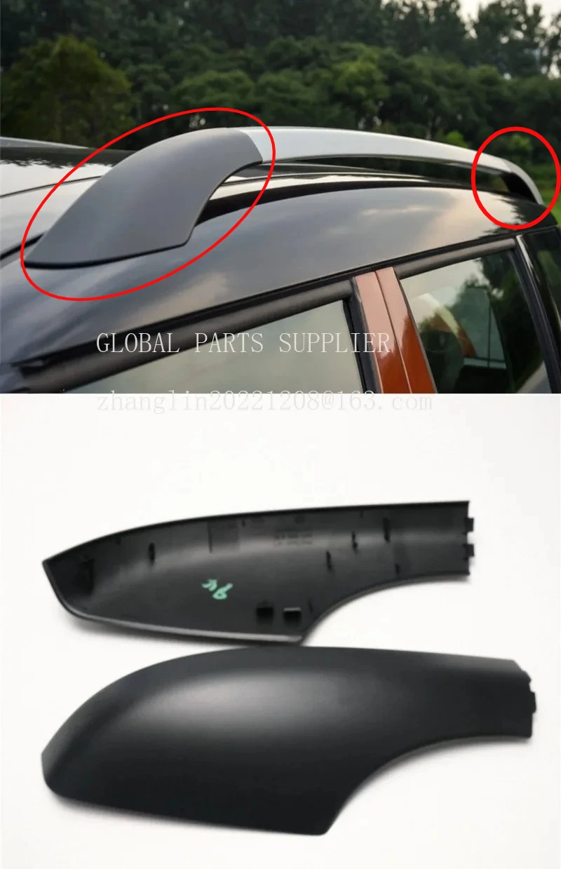 Car Front Rear Roof Rack Cover For Skoda Yeti SUV 2009-2018 Roof Luggage Bar Rail End Cover Shell 5LD860145 5LD860149-GT5