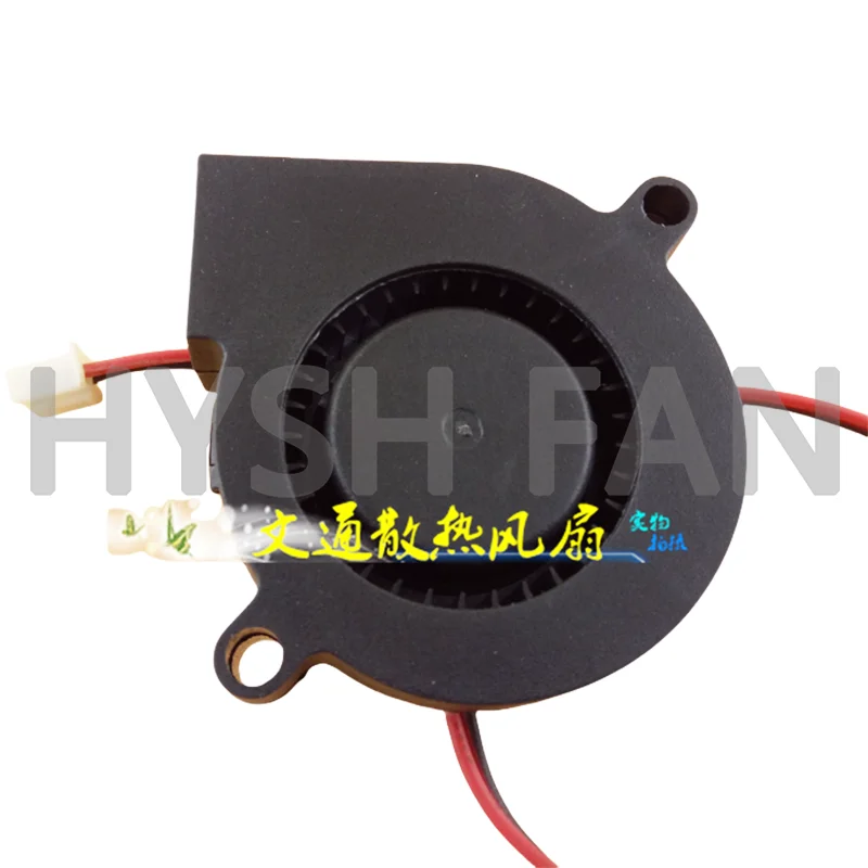 Centrifugal Turbine Fan CF-24515 B DC24V 0.20A Chassis 2-wire DC