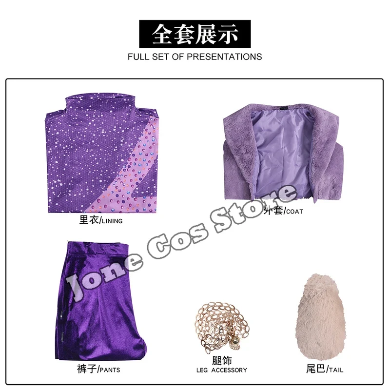 

♥Halloween Cosplay Costume Movie Zootopia 2 Gazelle Uniform Carnival Christmas Play Role s for Women New 2026 Topspeed Cos
