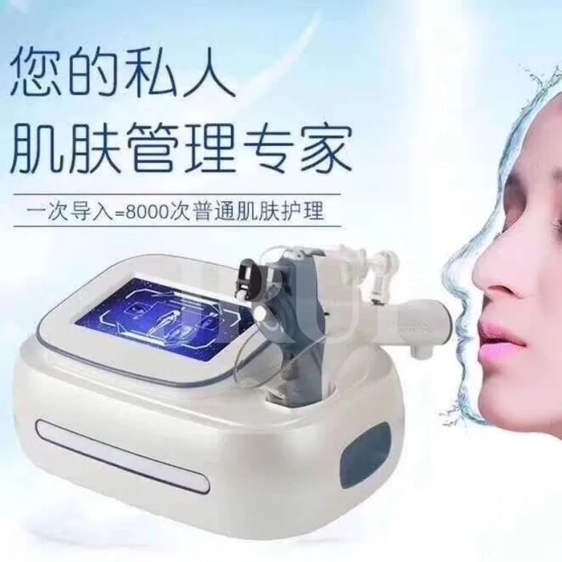 Injection Therapy Gun Wrinkle Elimination Auxiliary Treatment Device
