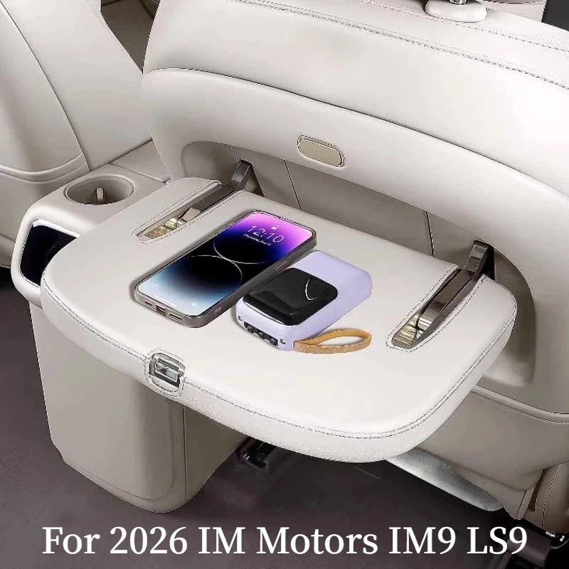 All Inclusive Anti-Scratch Rear Table Panel Cover For 2026 IM Motors IM9 LS9 Car Interior Pad