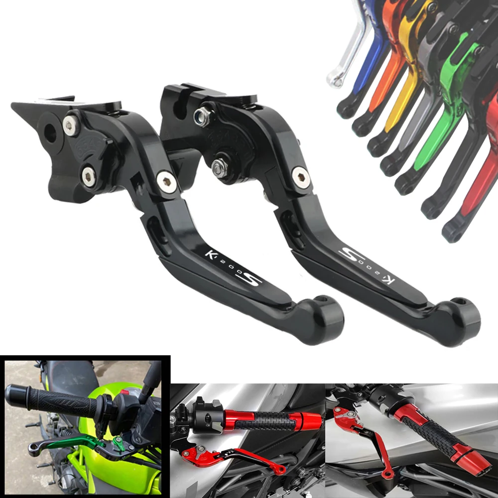 For BMW K 1200 S K 1200S K1200S 2004 2005 2006 2007 2008 04 05 06 07 08 Motorcycle Adjustable Brake Clutch Lever Levers Folding