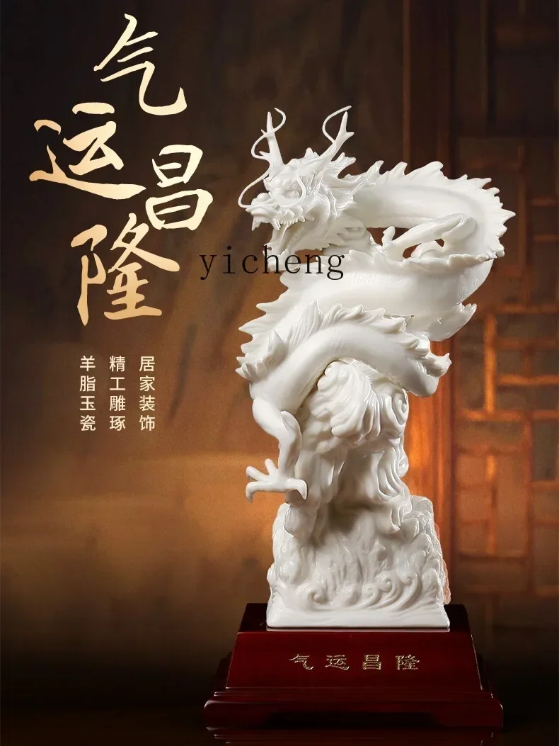 b13White Porcelain Air Transport Prosperous Crafts Ceramic Dragon Ornaments Zodiac Mascot Living Room Curio Shelves Decoration