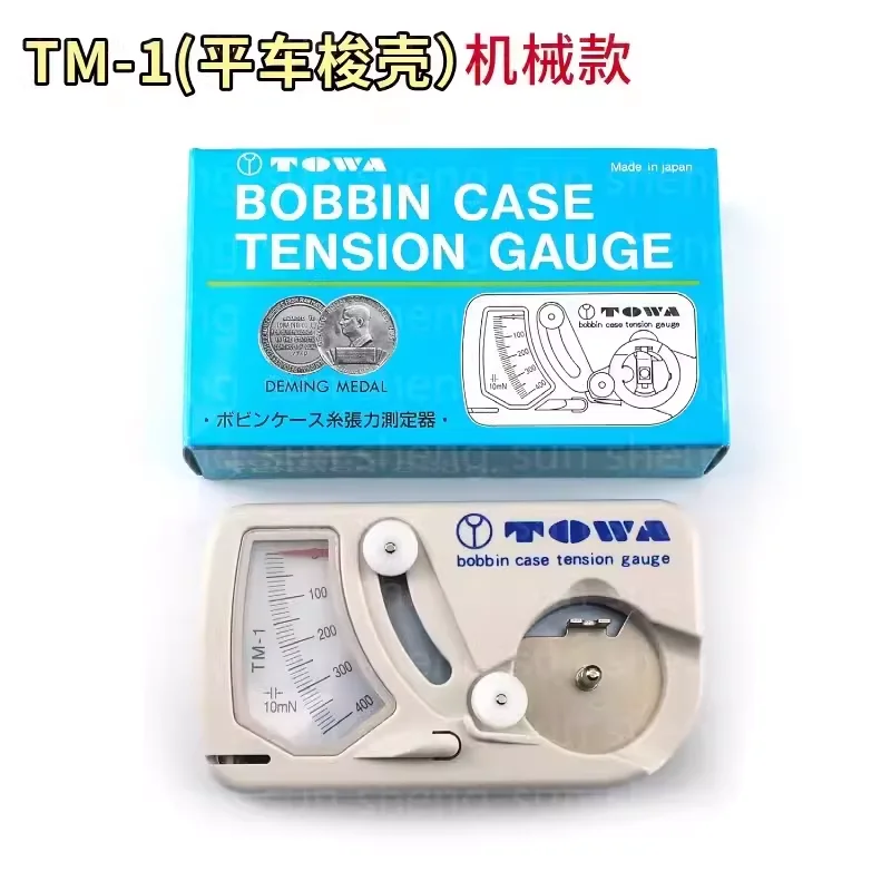 

Machine Flat Bobbin Tension Tester TM-1 Measuring Instrument Japan Towa DTM-A1 Electronic Model Bobbin