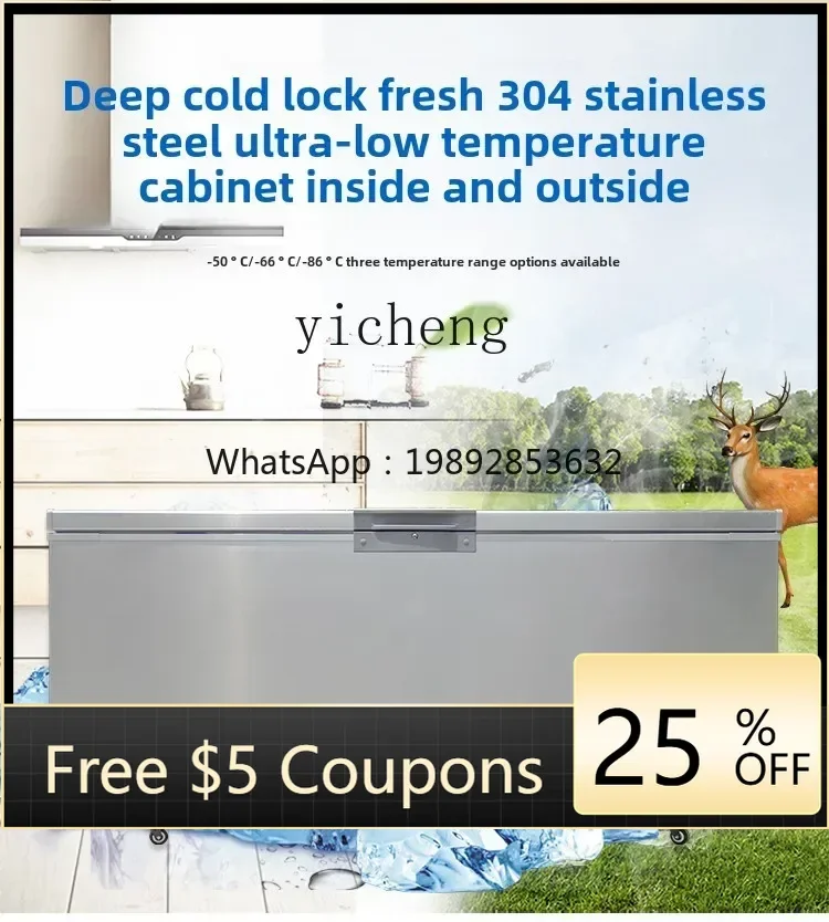 

ABB stainless steel copper tube freezer fishing boat frozen seafood tuna refrigerator