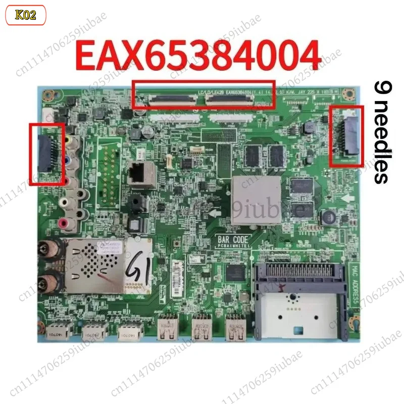 LJ_EAX65384004 (1.4)(1.5) EBL61400201 EBT62800409 Mainboard for 55GB7800 55LB700V‑ZG 42LB670V 42LB671V TV Parts