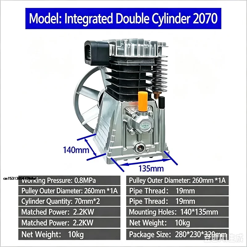 Practical2.2KW Piston Air Compressor Head 2-Cylinder High Pressure Air Pump for Auto Repair Painting Workshop 21