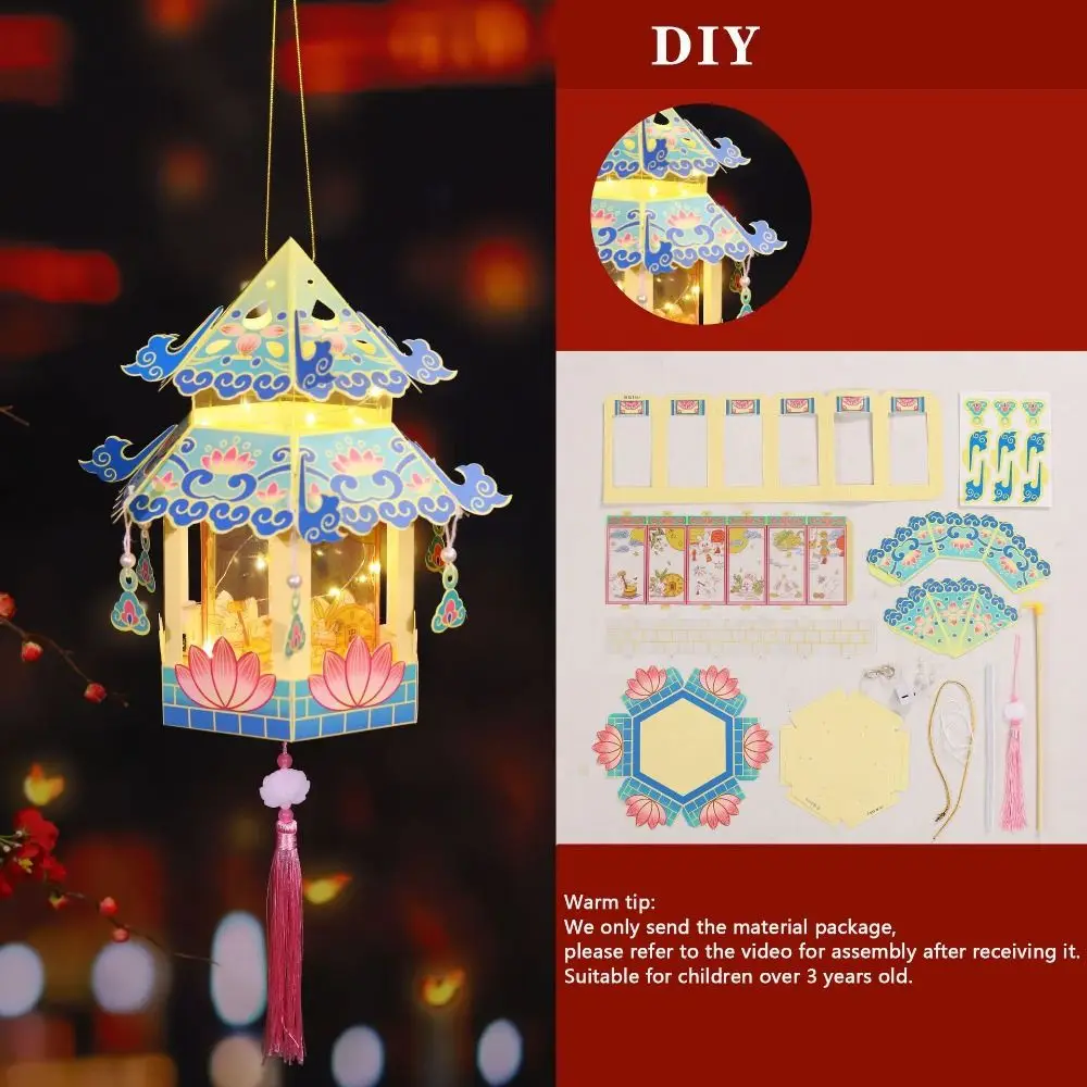 Rabbit Palace Lantern Mid-Autumn Festival Lanterns Chinese Decoration Manual Hanging Lamp DIY Handmade Material Glowing