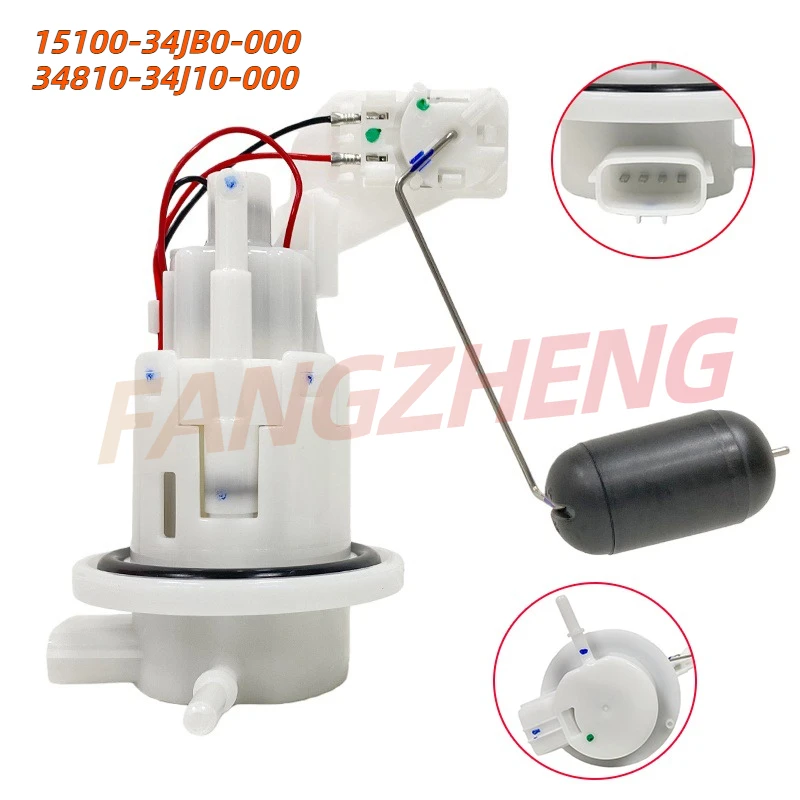 

15100-34JB0-000 Motorcycle Fuel Pump Assy For Suzuki Gixxer 150 SF Fi 2018-2024 for SUZUKI GIXXER 150Fi 18-24 34810-34J10-000