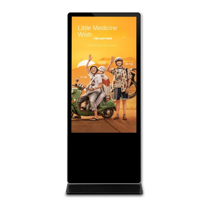 LED Touch Vertical Advertising Machine Display Screen Video Equipment In 49/55/75 Inch Sizes Digital Signage And Displays