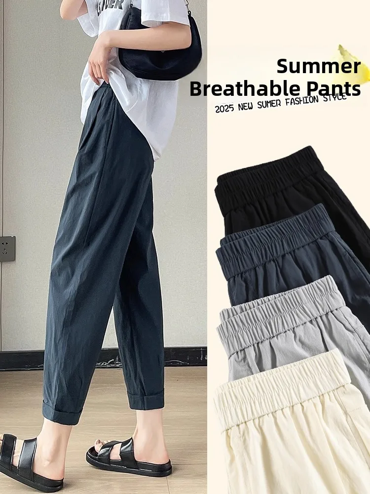 

Спортивные брюки Ice Silk Qui Dry, женские летние тонкие дышащие повседневные брюки Harlan Carrot с эластичной резинкой на талии и высокой талией L...