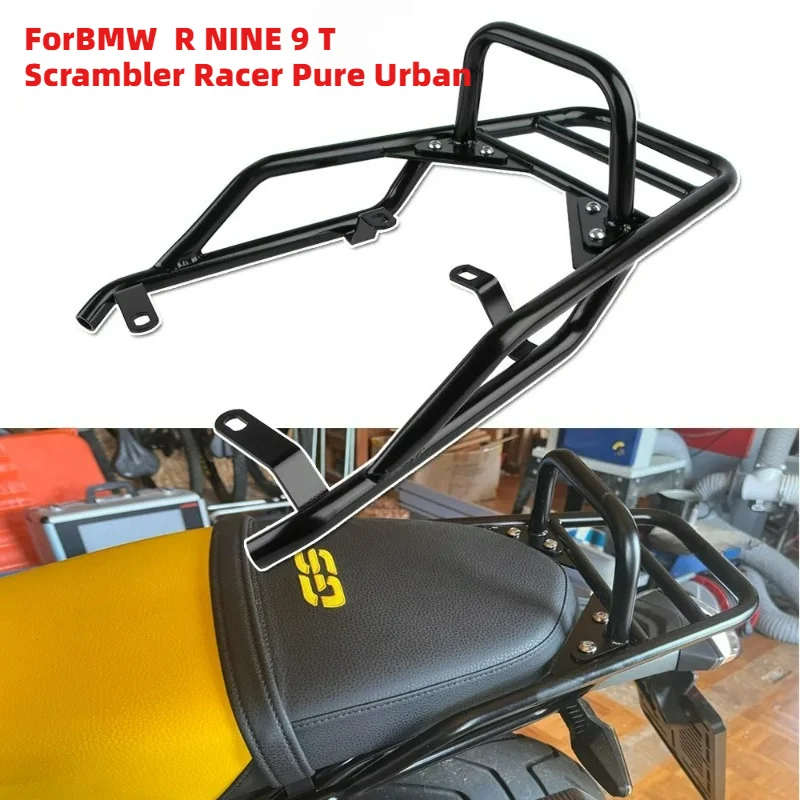 

Алюминиевая стойка для багажа (крепление) для BMW R NineT Pure 2014-2023