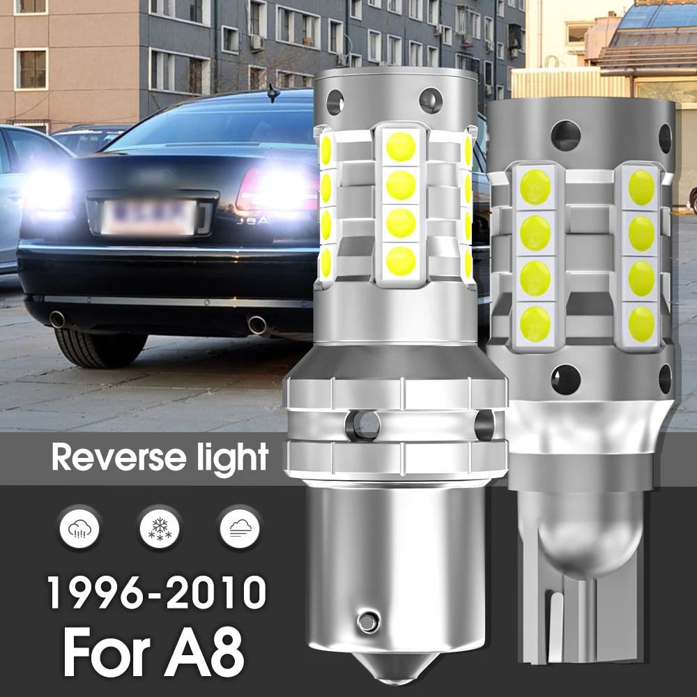 

Светодиодный задний фонарь Canbus, 2 аксессуара для Audi A8 D2 4D 4E 1996-2010 2001 2002 2003 2004 2005 2006 2007 2008 2009