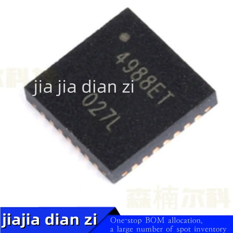 1pcs/lot 4988ET A4988SETTR-T QFN28 Microstep Motor Driver 3D ic chips in stock