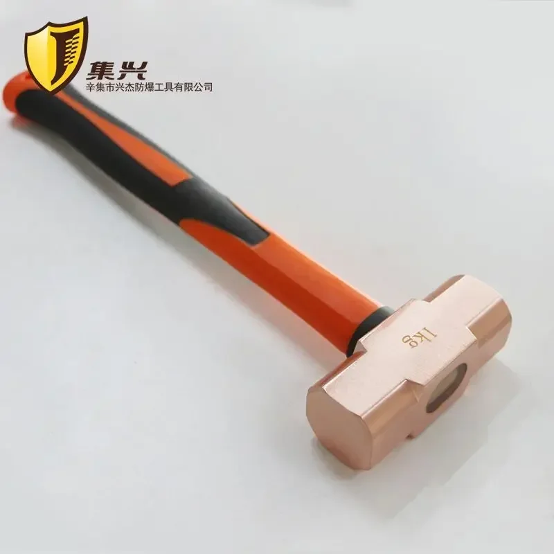 Red copper octagonal hammer with plastic handle Red copper hammer Red copper hammer Hand hammer Copper hammer 1p-10p