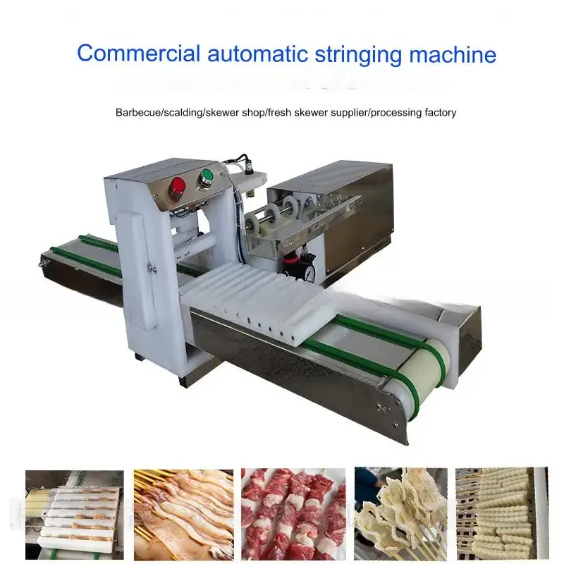 New automatic Meat Wearing Machine Power consumption 200w/h Lamb Skewer Machine