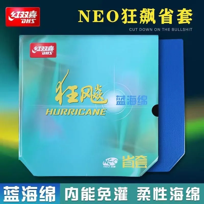 DHS Hurricane 3 NEO Provincial Orange Sponge Hurricane 3 NEO Provincial Blauer Schwamm Tischtennisgummi DHS Ping-Pong-Schwamm – Detail 1