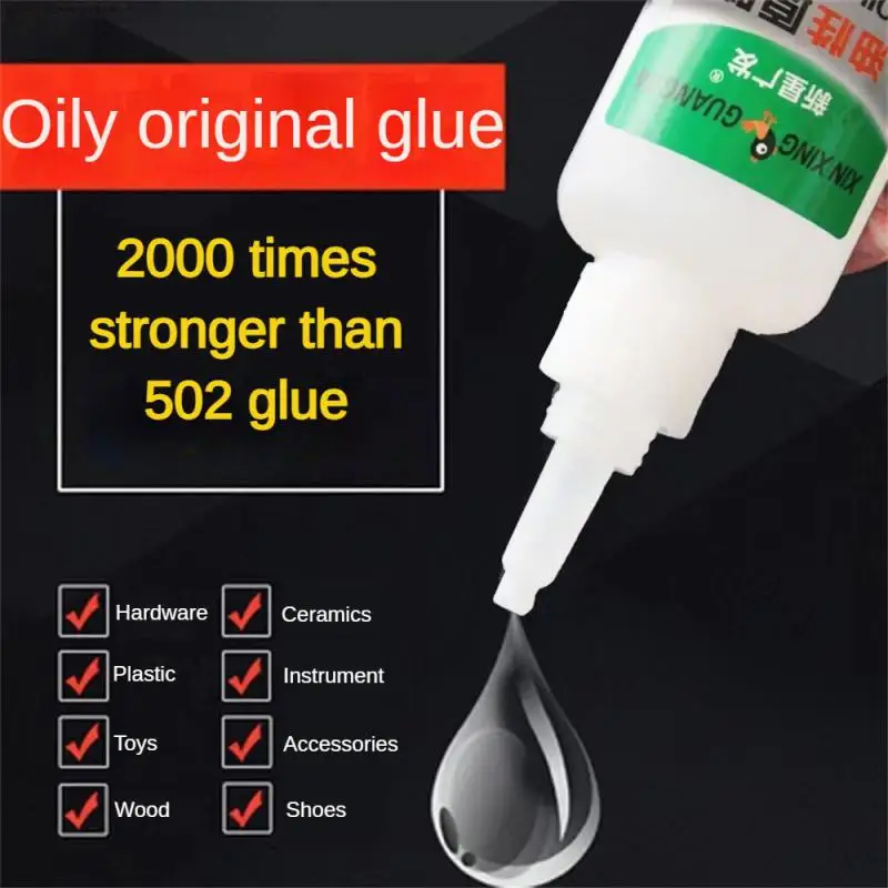 

20/50g Welding High Strength Oil Glue Universal Super Glue Super Strong Glue Plastic Wood Ceramic Metal Soldering Agent