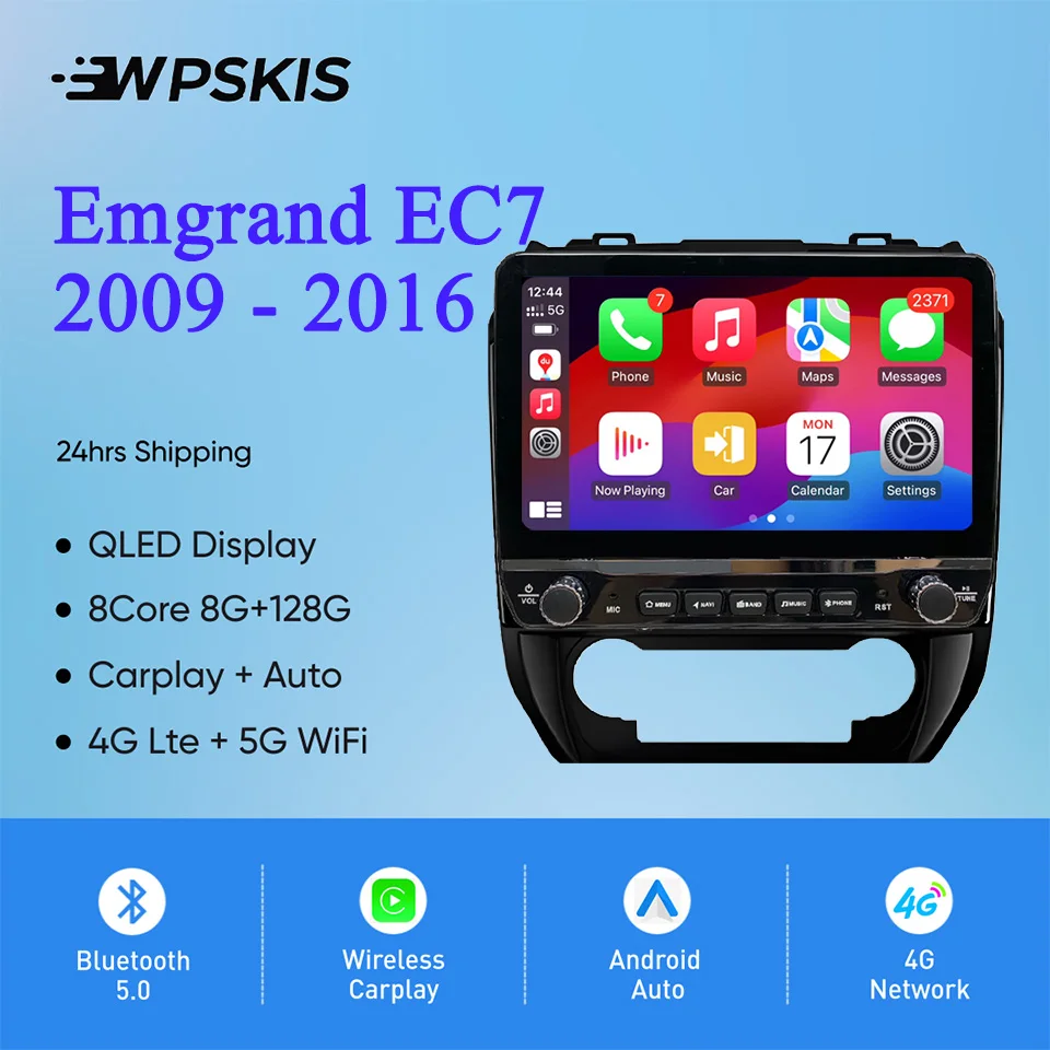 For Geely Emgrand EC7 2009 2011 2013 2015 2016 Autoradio Stereo Video Audio DVD Cassette GPS Navigation Head Unit 4G Lte WiFi BT