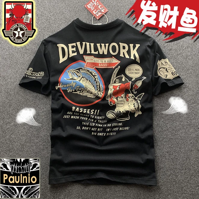 T shirt Man Motorcycle Tattoo Biker Devil Fishing