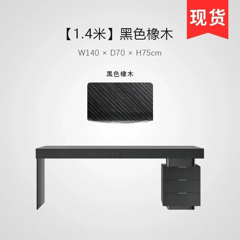 Lichte luxe computerbureau Studie Minimalistisch design Dubbele kantoortafel