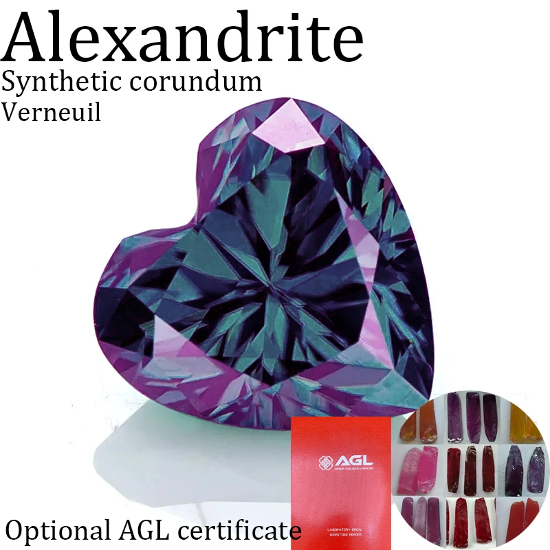 

Выращенный в лаборатории александритовый синтетический камень в форме сердца, изменение от зеленого до фиолетового цвета. Высокое качество для изготовления ювелирных изделий. Сертификат AGL.