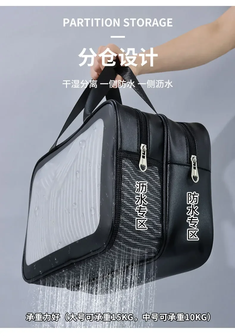 Trocken-Nass-Trennung, doppelte transparente PU-Kosmetiktasche, tragbare Waschtasche, Kosmetik-Aufbewahrungstasche, Reise-, Fitness- und Schwimmzubehör – Detail 2