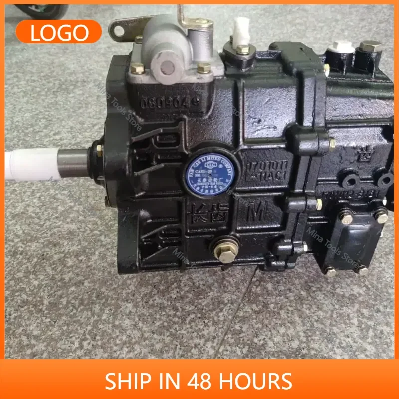 Xinyuan 65/75 rubber wheel excavator, long tooth CAS525B6 gearbox assembly B18