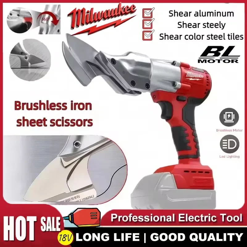 

Milwaukee 400W Cordless Metal Shear Brushless Electric Iron Scissor 2 Variable Speed with LED Light for 18v Battery Power Tool