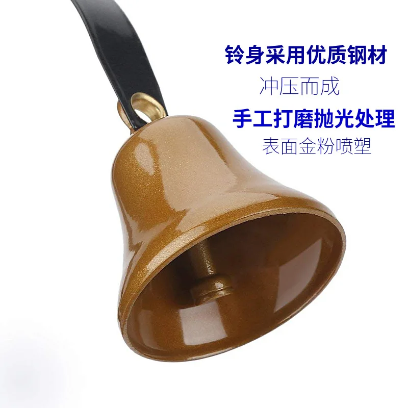 Timbre de puerta Retro de Metal para mascotas, timbre de entrenamiento creativo, Vintage, montado en la pared, decoración de tienda y hogar