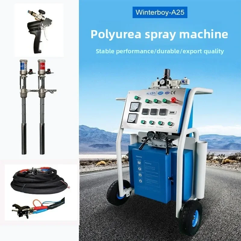 A25 polyurea sprayer, rooftop swimming pool waterproof polyurea sprayer