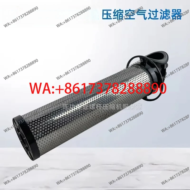 Compressed air precision filter cartridge DD/PD/QD7/15/25/45/75/110 tube filter