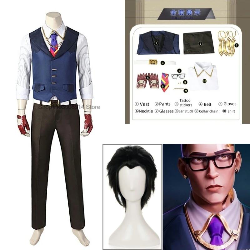 VALORANT Chamber Game Cosplay Costume Wig Suit Vest Pants Neckdie Gloves Men's Women Outfits for Halloween Carnival Suit