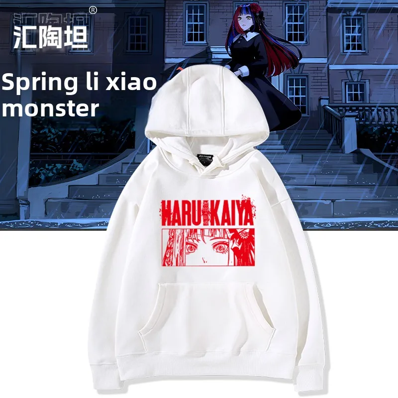 

Худи Spring Monkey Fire Collaborative с манжетами, осенне-зимнее, комфортное, из хлопка и полиэстера, с длинными рукавами, повседневное