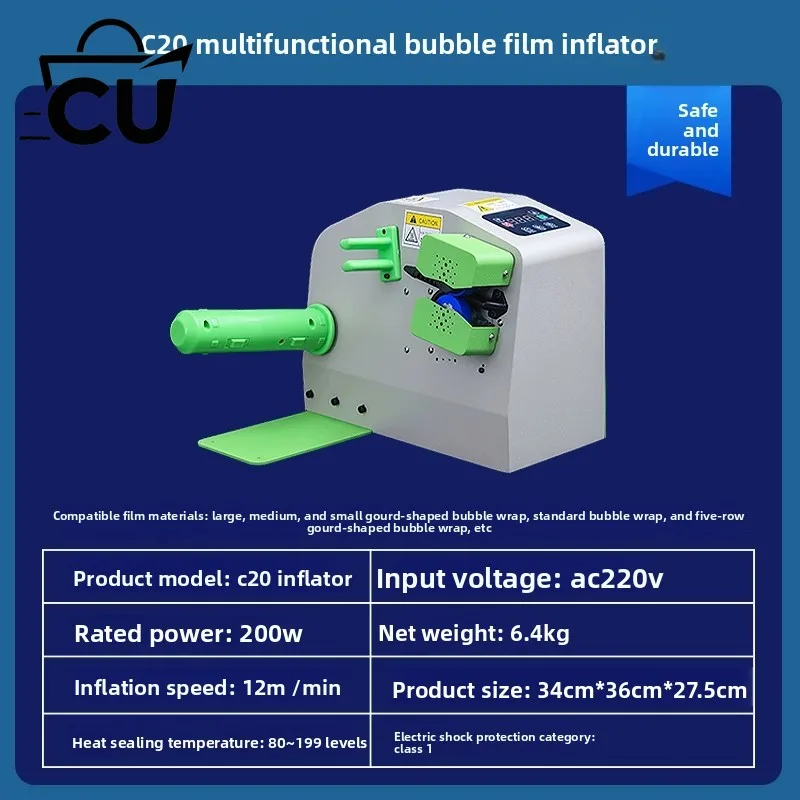 110V/220V Air Cushion Machine: Inflator for Air Column/Air Pillow/Bubble Bags, with Automatic Filling, Plus Bubble Film