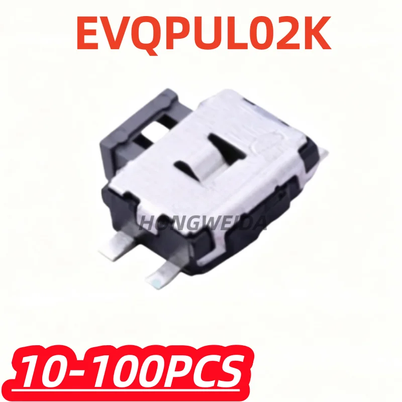 10-100Pcs/Lot 100% New EVQPUL02K EVQ-PUL02K Side Key Patch 4 Pins 4.7*3.5 with Positioning Column Original