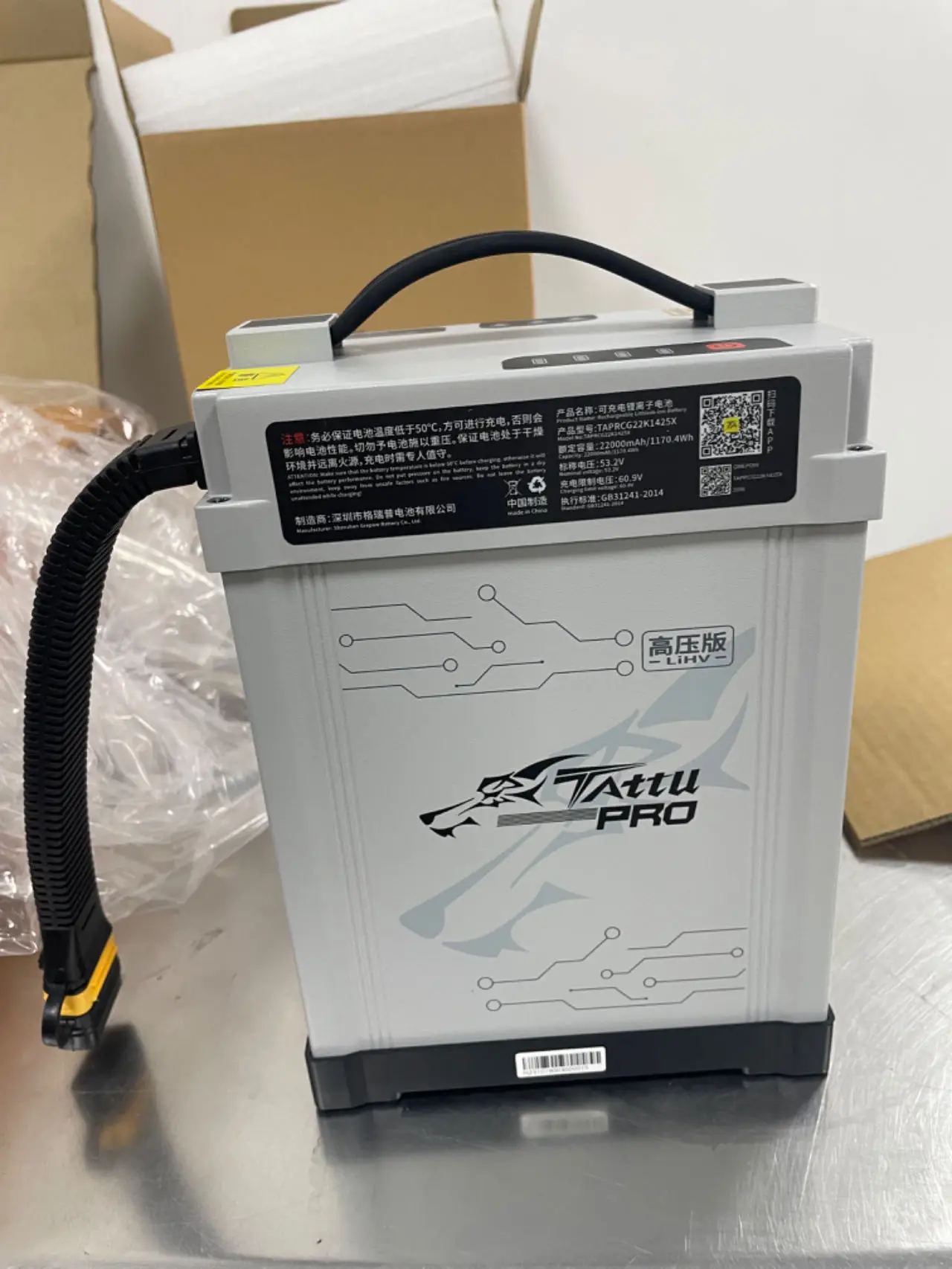 2023 TATTU PRO HV 12S 14S 22000mah Intelligent Battery Lipo Battery with AS150U Plug