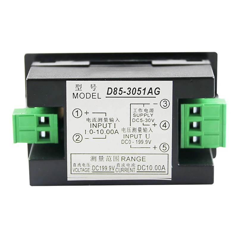 D85-3051AG LCD Digital Dual Display Voltage and Current Meter Panel Meters DC Voltmeter Ammeter